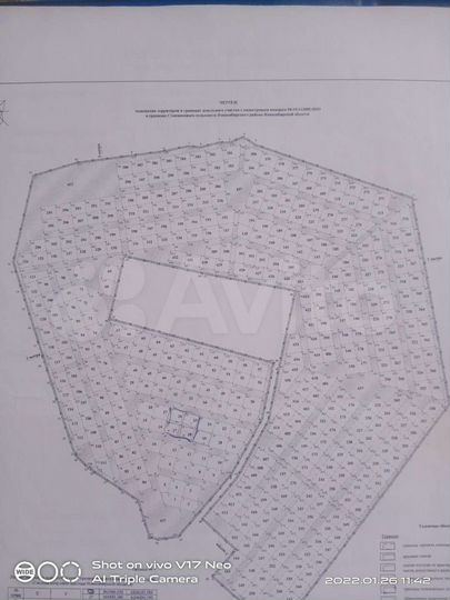 Участок 10,5 сот. (СНТ, ДНП)