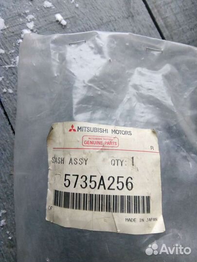 Рамка стекла Лансер 10