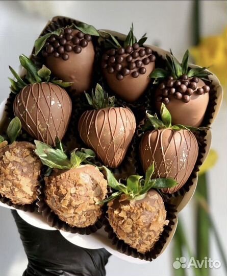 Подарочные наборы с клубникой в шоколаде