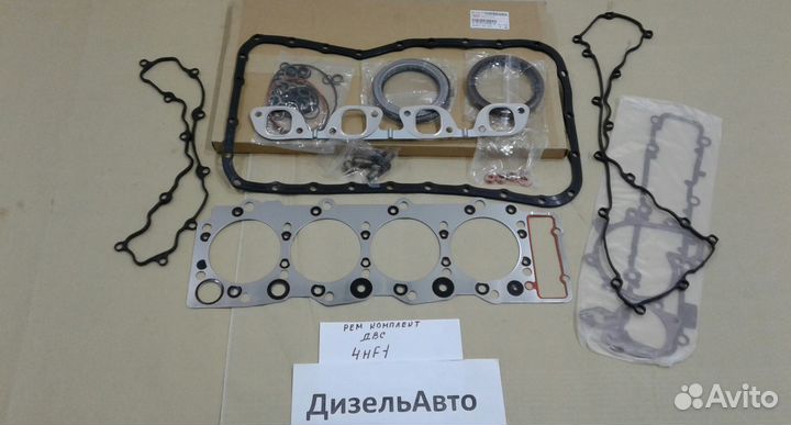 Ремкомплект двс 4HF1. Isuzu Elf. 5-878133-960