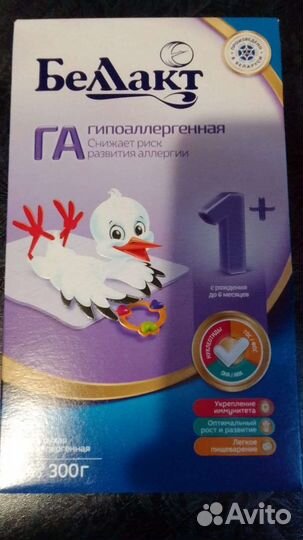 Детская смесь