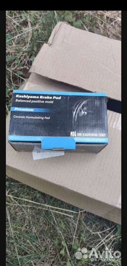 Колодки Lancer