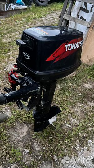 Водный транспорт