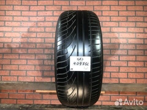 Michelin Primacy HP 245/50 R18 100W