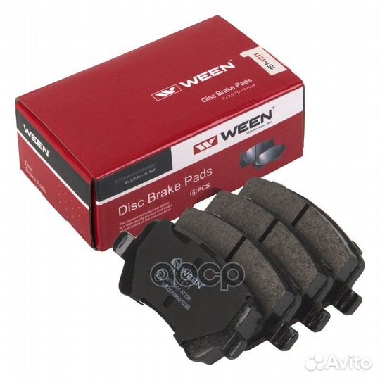 Колодки тормозные дисковые 151-1211 Ween