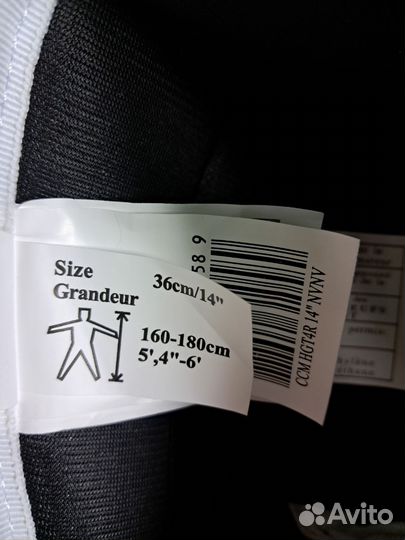 Хоккейные перчатки ccm T4R sr размер 14