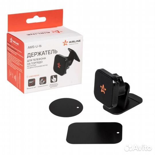 Держатель для телефона на торпедо магнитный на дву