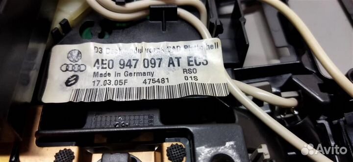 Плафон салонный Audi A8 D3 4E 2004-2010