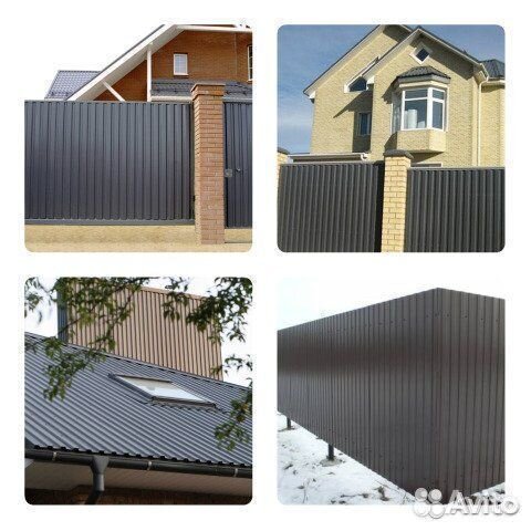 Профнастил