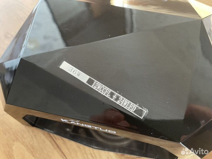 Лед лампа для маникюра