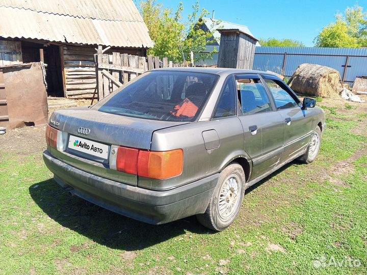 Audi 80 1.8 МТ, 1987, 687 142 км