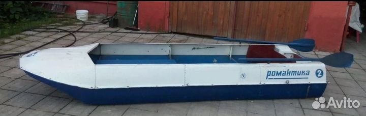 Алюминиевая лодка бу