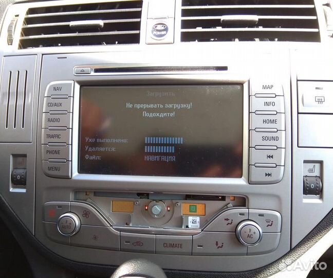 SD карта нави 2018/2019г. Ford MCA V8 (Россия.)