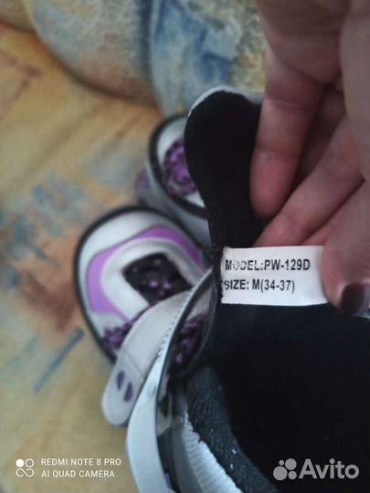 Роликовые коньки раздвижные