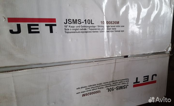 Пила Tорцовочно-усовочная JET jsms-10L