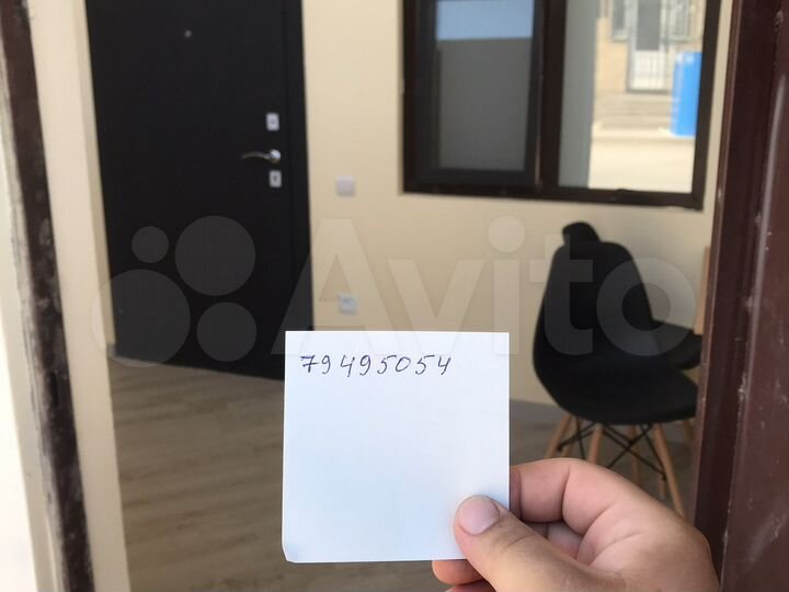 Дом 50 м² на участке 1 сот.