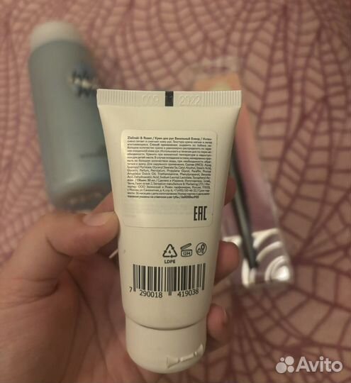 Набор косметики пакетом