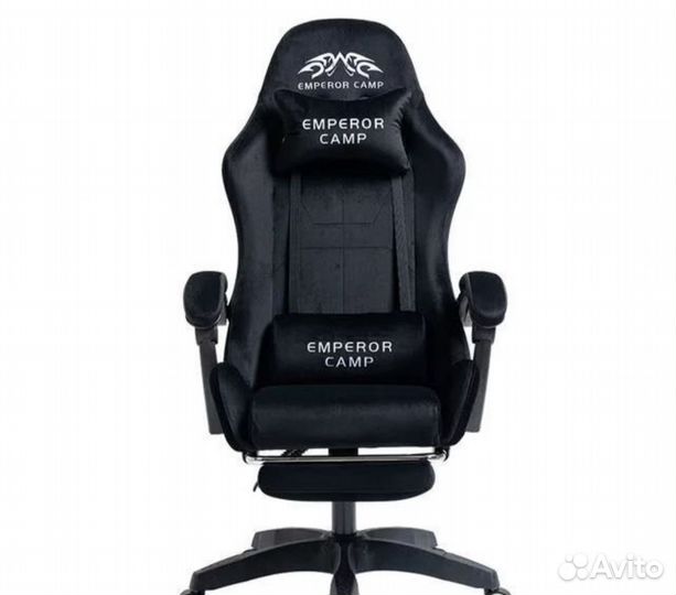 Компьютерное кресло