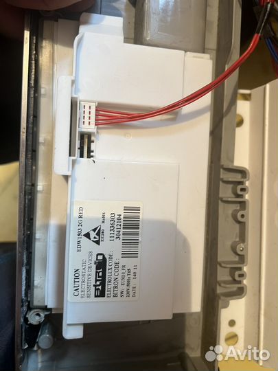 Посудомоечная машина бу AEG 45см на запчасти