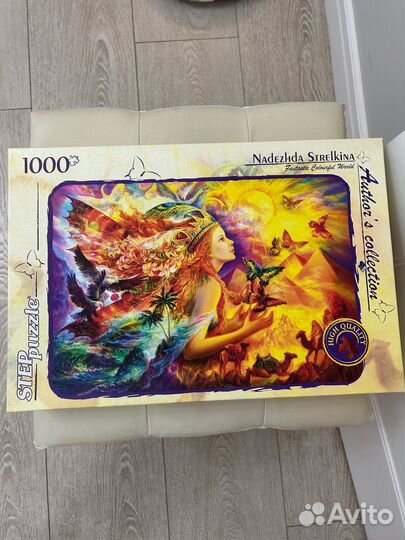 Пазлы 1000