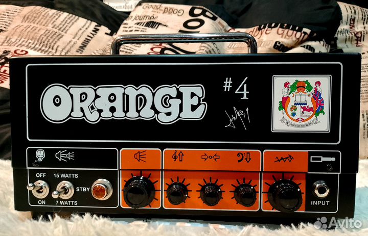 Orange Jim Root Terror Head #4