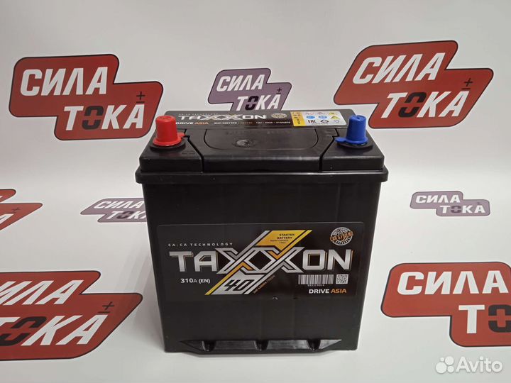 Аккумулятор на daewoo matiz