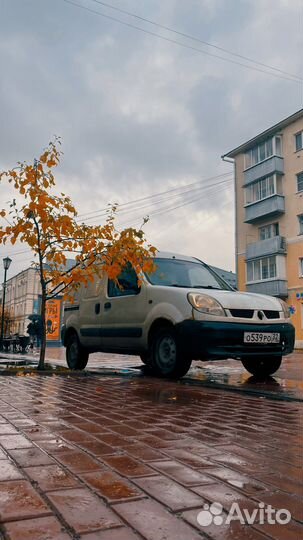 Грузоперевозки по городу и области