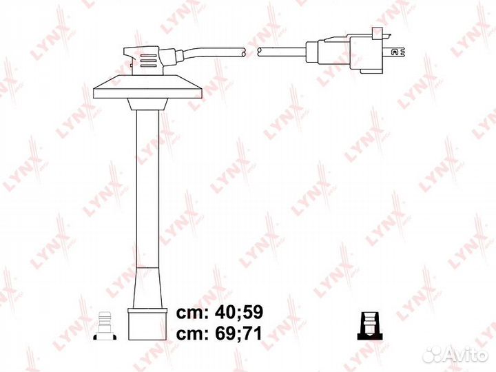 Провода высоковольтные