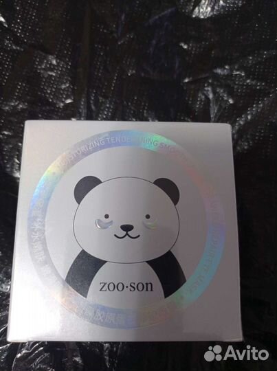 Патчи для глаз