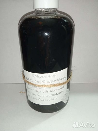 Подарочный набор природных средств