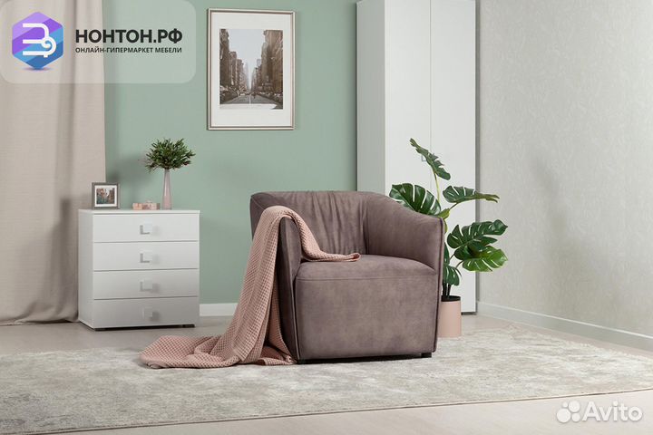 Кресло Флэш коричневое