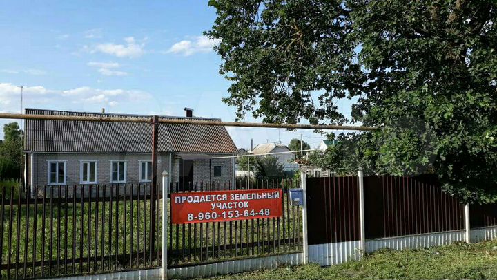 Дом 67,1 м² на участке 13 сот.