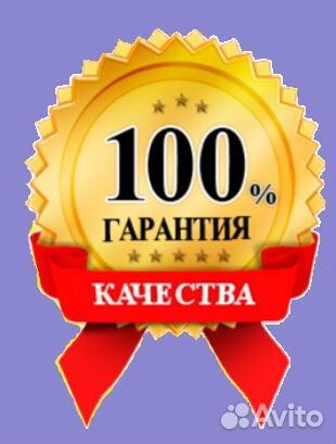 Помощь студентам