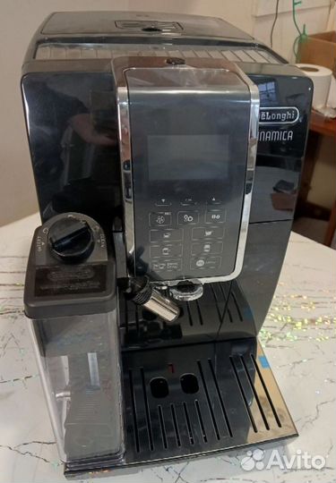 Кофемашина Delonghi ecam 350.55.B