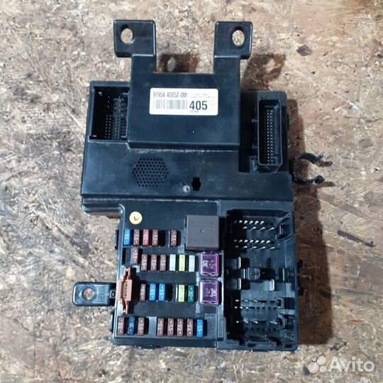 Блок предохранителей салонный KIA carnival 2006