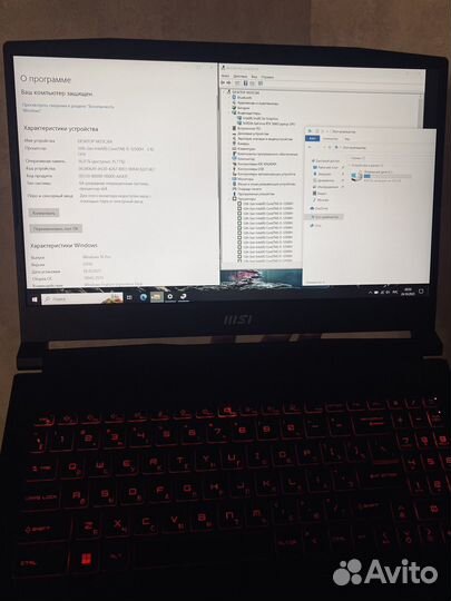 Msi katana gf66 RTX3060