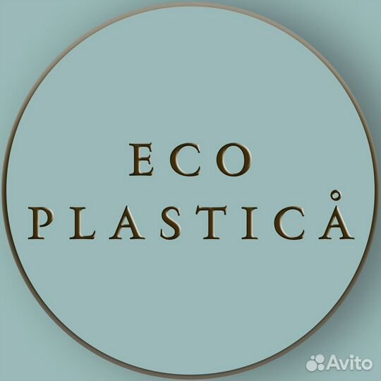 Аппаратный массаж