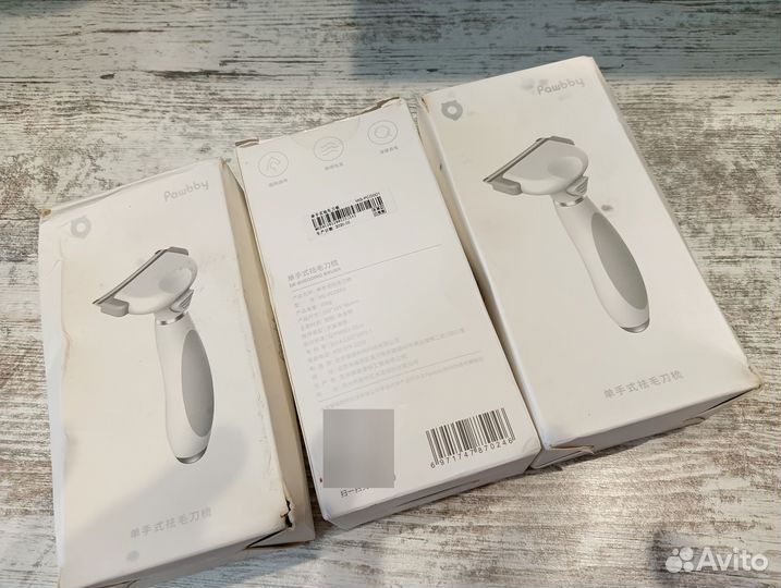 Фурминатор для Собак и Кошек Pawbby Расческа