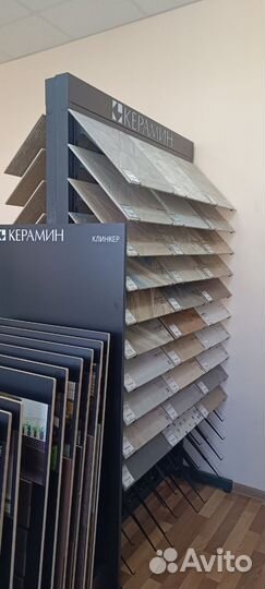 Керамическая плитка