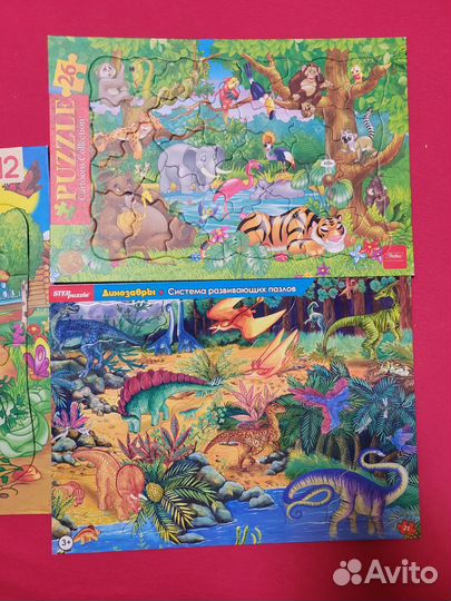 Пазлы детские 23шт