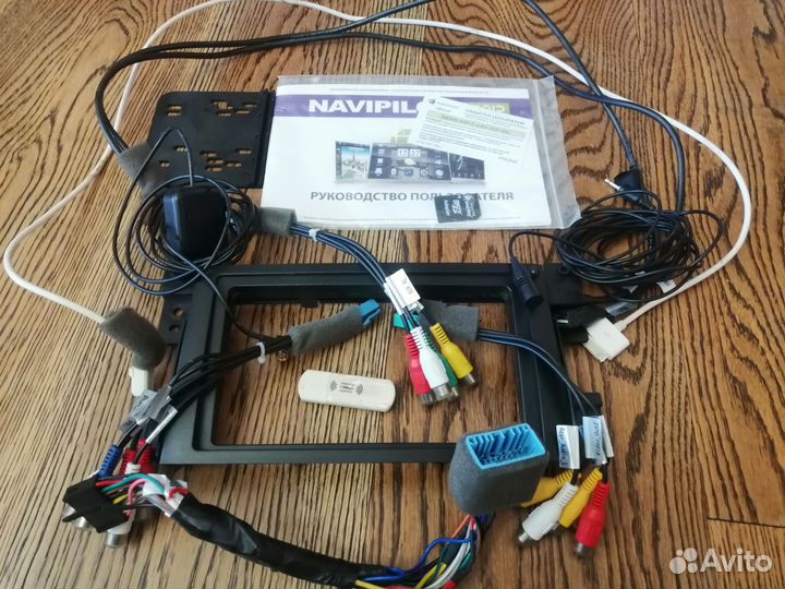 Navitel Droid Universal