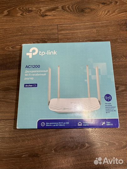 Вай фай роутер tp link