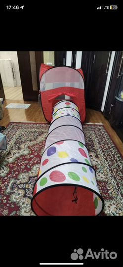 Игровой тоннель