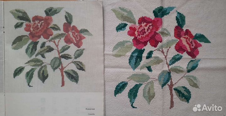 Альбомы по рукоделию