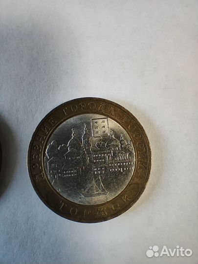 Юбилейные монеты россии