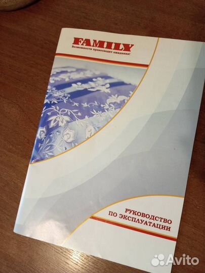 Продам швейную машину family PL 4700