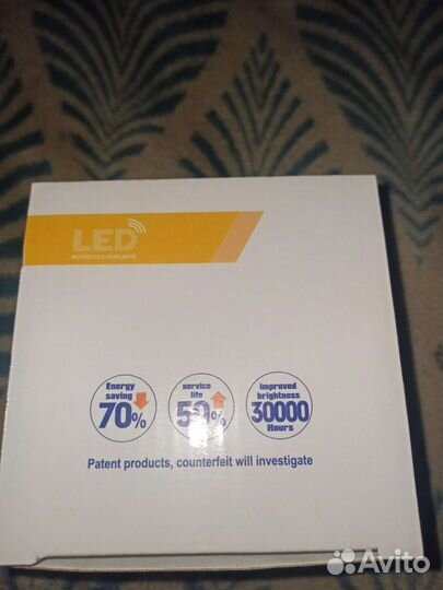 Светодиодная фара arcticv3.1+