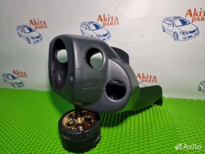 Кожух руля Toyota Corolla Fielder Runx Allex