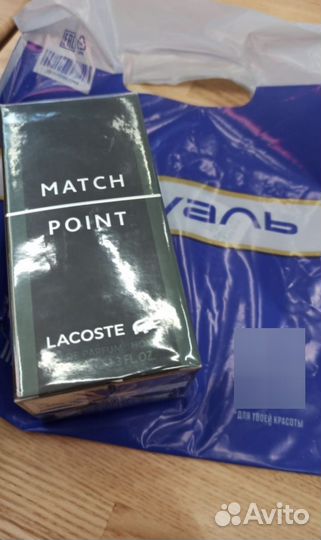 Л'Этуаль Lacoste Match Point de Parfum 50 мл новые