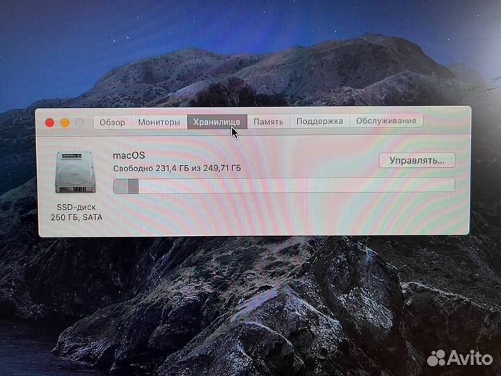 Mac mini late 2012 i5, 12GB, 240SSD